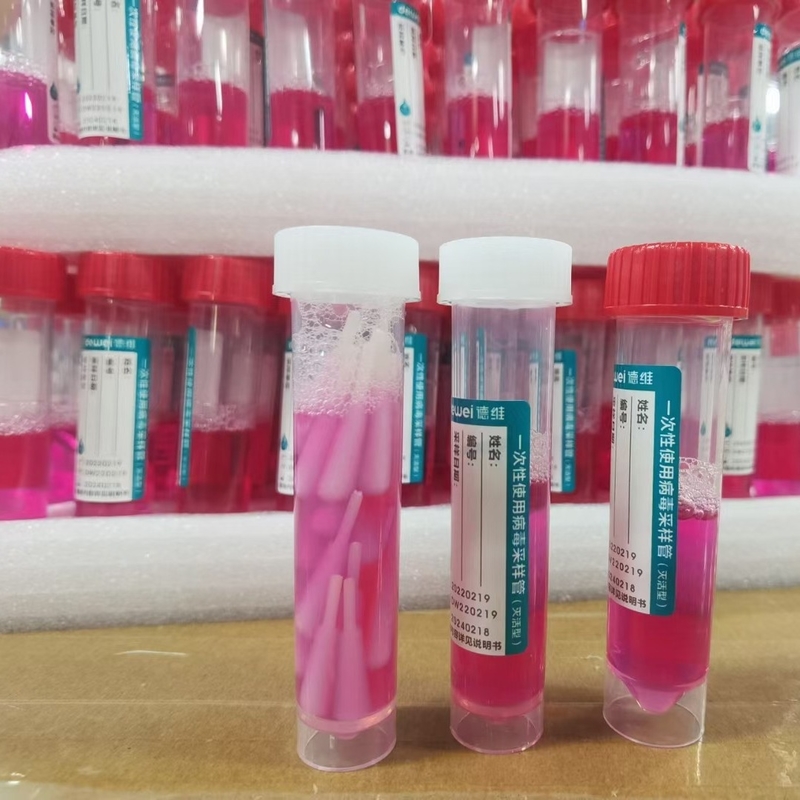 PP PE 10ml MTM VTM Flocked Swab RNA Preservation Collection Tube Activated and Inactivated Medium